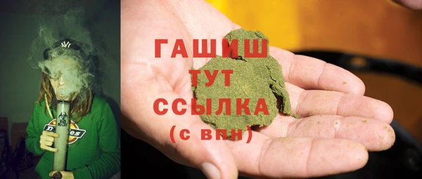 mdma Елабуга