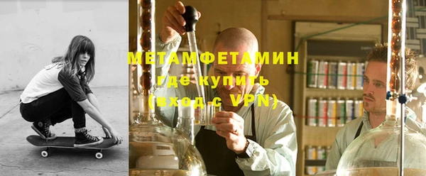 mdma Елабуга