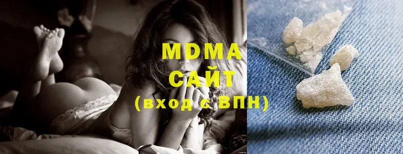 MDMA молли  Асино 